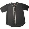 Dark Green White Piping Braid Trim Classic Custom Baseball Jersey | Youth Med view 4