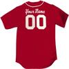 Cardinal White Piping Braid Trim Classic Custom Baseball Jersey | Adult Medium view 2