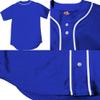 Cardinal White Piping Braid Trim Classic Custom Baseball Jersey | Adult Medium view 3