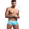 JOCKMAIL Ultra-thin Ice Sexy Underwear Men Boxers Solid Convex Mens Underpants Short Panties Gay Male Boxers (XXL, Blue) view 3