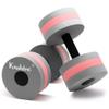 Water Dumbbells, 2Pcs Gray Barbells Water Aerobic Weight for Pool Exercise view 1
