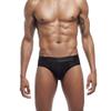 JOCKMAIL Men Briefs Underwear Men's Sexy Breathable Underpants Modal Comfortable Male Panties (L, Black) view 1