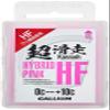 Gallium Hybrid HF Pink 1.8 oz (50 g) SW2200 SW2200 1.8 oz (50 g) view 1