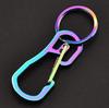 2 Pack Carabiner Clip Retractable Ring Set Titanium KeyChain Quick Release Hooks for Men Women view 2