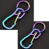 Alsmiley 2pcs Stainless Steel Carabiner Clip High Loading-Bearing Carabiner Ring Set Keychain Quick Release Hooks for Men Women (2 Pack Colorful)