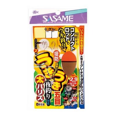 Sasame W-668 WW-668 Ukiuki Embankment 5 Eyes (Luminescent Compatible, Taiharis), L