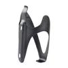 Yaruijia 100% Carbon Fiber Bicycle Water Bottle Cages Lightweight Mountain Bike Holder Fit Cycling (Matte) view 1