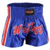 MRX Boxing Shorts for Men Training Fighting Muay Thai Shorts Boxing MMA BJJ Short Kickboxing Trunks Clothing Blue/Red XL view 2