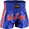 MRX Boxing Shorts for Men Training Fighting Muay Thai Shorts Boxing MMA BJJ Short Kickboxing Trunks Clothing Blue/Red XL view 3