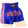 MRX Boxing Shorts for Men Training Fighting Muay Thai Shorts Boxing MMA BJJ Short Kickboxing Trunks Clothing Blue/Red XL view 4