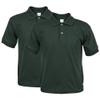 Gildan boys Jersey Polo, 2-pack Polo Shirt, Forest Green, Small US view 1