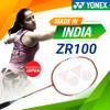YONEX ZR 100 Light Aluminium Badminton Racquet with Full Cover, (Orange, Made in India) Set of 2 view 3