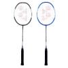 YONEX ZR 100 Light Aluminium Badminton Racquet with Full Cover (Black & Blue, Made in India) Set of 2 view 1