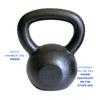 Ader 12kg (26lb) Premier Kettlebell Set (2pcs) view 3