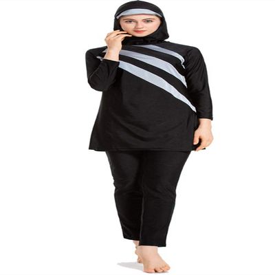 TianMaiGeLun Women Full Suit Muslim Swimsuits Islamic Burkini Modest Swimwear Lady Beachwear (Grey, M)