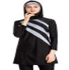TianMaiGeLun Women Full Suit Muslim Swimsuits Islamic Burkini Modest Swimwear Lady Beachwear (Grey, M) view 2