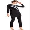 TianMaiGeLun Women Full Suit Muslim Swimsuits Islamic Burkini Modest Swimwear Lady Beachwear (Grey, M) view 4