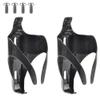 Yaruijia 3K Full Carbon Fiber Bicycle Water Bottle Cages Lightweight Mountain Bike Holder Pack of 2 (M5x12mm Titanium, Glossy) view 1