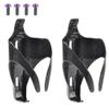 Yaruijia 3K Full Carbon Fiber Bicycle Water Bottle Cages Lightweight Mountain Bike Holder Pack of 2 (M5x12mm Rainbow, Glossy) view 1
