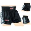 MRX Boxing Shorts for Men Training Fighting Muay Thai Shorts Boxing MMA BJJ Short Kickboxing Trunks Clothing Black X-Small view 2
