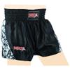 MRX Boxing Shorts for Men Training Fighting Muay Thai Shorts Boxing MMA BJJ Short Kickboxing Trunks Clothing Black X-Small view 4