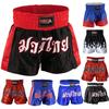 MRX Boxing Shorts for Men Training Fighting Muay Thai Shorts Boxing MMA BJJ Short Kickboxing Trunks Clothing Black/Red Large