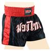 MRX Boxing Shorts for Men Training Fighting Muay Thai Shorts Boxing MMA BJJ Short Kickboxing Trunks Clothing Black/Red Large view 4