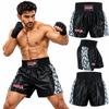 MRX Muay Thai Shorts for Men Training, Kickboxing, Fighting, Boxing Shorts for Martial Arts, Grappling, Cage Fight, BJJ Black Small view 1