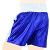 Men Boxing Shorts for Boxing Training Fitness Gym Cage Fight MMA Mauy Thai Kickboxing Trunks Clothing Blue X-Small view 2