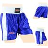Men Boxing Shorts for Boxing Training Fitness Gym Cage Fight MMA Mauy Thai Kickboxing Trunks Clothing Blue X-Small view 4