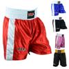 Men Boxing Shorts for Boxing Training Fitness Gym Cage Fight MMA Mauy Thai Kickboxing Trunks Clothing Red XXL view 1