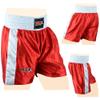 Men Boxing Shorts for Boxing Training Fitness Gym Cage Fight MMA Mauy Thai Kickboxing Trunks Clothing Red XXL view 3