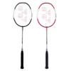YONEX ZR 100 Light Aluminum Blend Badminton Racquet with Full Cover, Set of 2 view 1