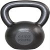 Ader 14kg (30lb) Premier Kettlebell Set (2pcs) view 2