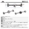 CAMPINGMOON OD can Gas 2-Branch Adapter Gas Candle Gas Lantern Separation Adapter Screw-in Gas Station JP-Z24 view 2