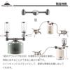 CAMPINGMOON OD can Gas 2-Branch Adapter Gas Candle Gas Lantern Separation Adapter Screw-in Gas Station JP-Z24 view 3