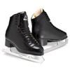Jackson Ultima JS1992 Black Figure Ice Skates for Boys Size: Width: M-Medium/Size: Kid's 1.5 view 1