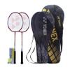 Yonex ZR 100 Light Badminton Kitbag Combo (Set of 2 Yonex ZR 100 Light Badminton Racquet with Full Cover Red/Red + Mavis 200I Shuttlecock Pack of 6+ 2 Etech Grip + Sunr 1815 Black Kitbag ) view 1