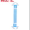 Takagi Easy Chin and Ear Strap Set, Clear Blue view 3