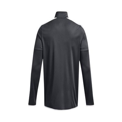 Under Armour Men's UA Rival Knit Jacket LGT Gray