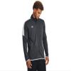 Under Armour Men's UA Rival Knit Jacket LGT Gray view 3