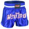 MRX Boxing Shorts for Men Training Fighting Muay Thai Shorts Boxing MMA BJJ Short Kickboxing Trunks Clothing Blue Medium view 2