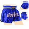 MRX Boxing Shorts for Men Training Fighting Muay Thai Shorts Boxing MMA BJJ Short Kickboxing Trunks Clothing Blue Medium view 3