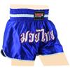 MRX Boxing Shorts for Men Training Fighting Muay Thai Shorts Boxing MMA BJJ Short Kickboxing Trunks Clothing Blue Medium view 4