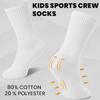 Yacht & Smith 48 Pairs Of Wholesale Kids Crew Socks, Childrens Cotton Casual Crew Socks Size 4-12 view 4