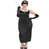 amscan Womens Breakfast at Tiffany's Holly Golightly Costume Set, Large (10-12)- 4 pcs. , Black view 1