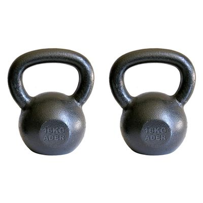 Ader 16kg (35lb) Premier Kettlebell Set (2pcs)