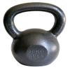 Ader 16kg (35lb) Premier Kettlebell Set (2pcs) view 2