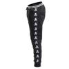 HK Army Track Jogger Pants - OG Skull - Black - Small view 2