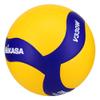 Mikasa V330W, Competition Club Indoor Game Volleyball, Blue/Yellow view 2